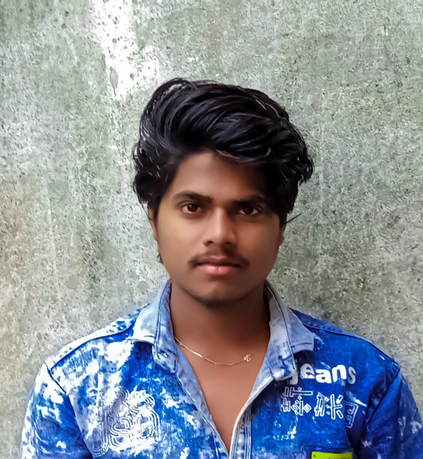 SURAJ KUMAR BIND
